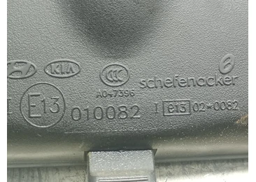 Oglinda retrovizoare interioara E13010082 Hyundai Sonata NF (2005 - 2008) - miniatura 3
