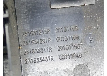 Buton reglaj oglinzi 251631213R Dacia Dokker 1 (2012 - 2017) - miniatura 2