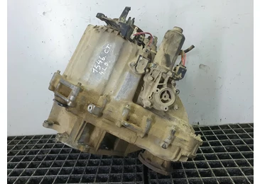 Cutie de transfer 8454228031 Land Rover Range Rover Sport 1 (facelift) (2009 - 2013) 306dt