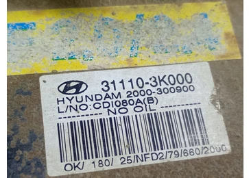 Pompa combustibil rezervor 31110-3k000 Hyundai Sonata NF (2005 - 2008) - miniatura 3