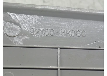 Stop suplimentar frana 92700-3k000 Hyundai Sonata NF (2005 - 2008) - miniatura 3