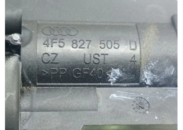 Broasca haion 4F5827505D Volkswagen Passat CC 1 (2008 - 2012) - miniatura 3