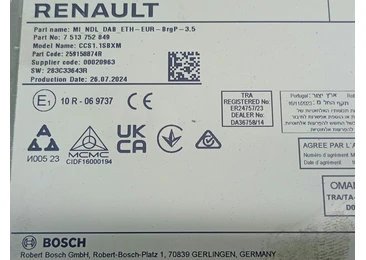 Modul navigatie 7513752849 Renault Arkana 1 facelift (2023–2025) - miniatura 3