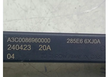 Antena keyless 285E66XJ0A Renault Arkana 1 facelift (2023–2025) - miniatura 3