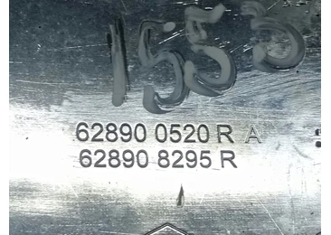 Emblema logo 628900520R Dacia Dokker 1 (2012 - 2017) - miniatura 3