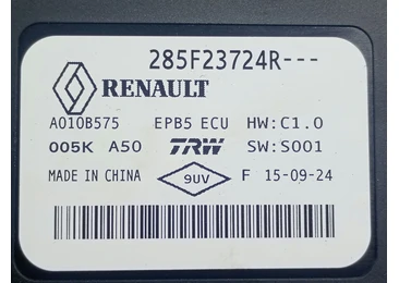 Modul frana de mana 285F23724R Renault Arkana 1 facelift (2023–2025) - miniatura 2