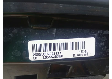Stop stanga haion 265553834R Renault Arkana 1 facelift (2023–2025) - miniatura 3