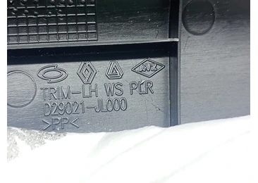 Ornament interior D29021-JL000 Renault Arkana 1 facelift (2023–2025) - miniatura 4