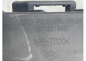 Suport bara spate 850452184R Renault Arkana 1 facelift (2023–2025) - miniatura 4
