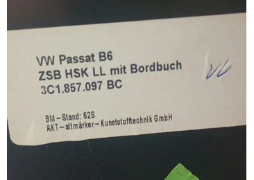 Torpedou 3C1857114E Volkswagen Passat CC 1 (2008 - 2012) - miniatura 4