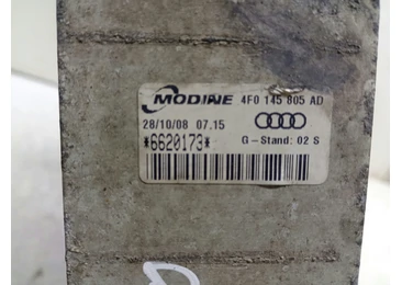 Radiator intercooler 4F0145805AD Audi A6 4F/C6 (facelift) (2008 - 2011) - miniatura 4