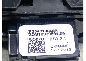 Buton geam P254019868R Renault Arkana 1 facelift (2023–2025) - miniatura 3