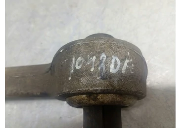 Brat suspensie dreapta spate Ford Kuga 2 (2013 - 2020) - miniatura 3