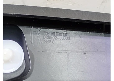 Ornament interior d28602-JL000 Renault Arkana 1 facelift (2023–2025) - miniatura 4