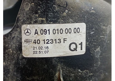 Capac protectie motor a0910100000 Infiniti Q30 1 (2016 - 2020) - miniatura 4