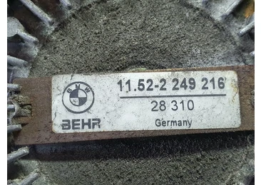 Vascocuplaj 2249216 BMW Seria 7 E65/E66 (facelift) (2005 - 2008) - miniatura 4