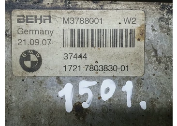 Racitor ulei termoflot 235411910 BMW Seria 7 E65/E66 (facelift) (2005 - 2008) - miniatura 4