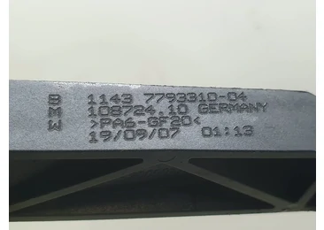 Joja ulei 11437793310 BMW Seria 7 E65/E66 (facelift) (2005 - 2008) - miniatura 3