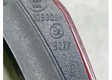 Stop stanga haion E245027 Opel Astra J (2009 - 2012) - miniatura 3