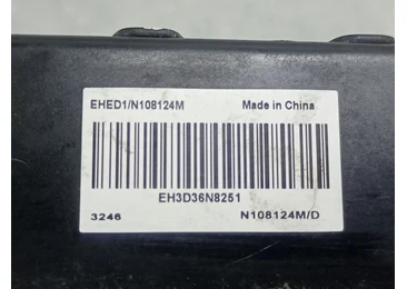 Radiator electric bord N108124M Peugeot 2008 1 (2013 - 2017) - miniatura 4