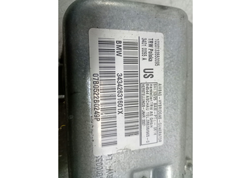 Airbag lateral usa 34342631601X BMW X3 E83 (2003 - 2006) - miniatura 3