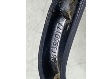 Ornament bord 9673859177 Peugeot 2008 1 (2013 - 2017) - miniatura 2