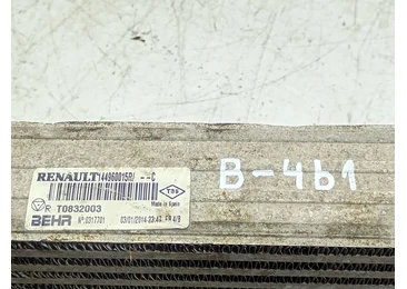 Radiator intercooler 144960015r Renault Master 3 (2010 - 2015) - miniatura 3