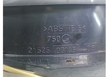 Boxa difuzor 8E0035411 Audi A4 B7 (2004 - 2008) - miniatura 3