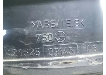 Boxa difuzor 8E0035411 Audi A4 B7 (2004 - 2008) - miniatura 3