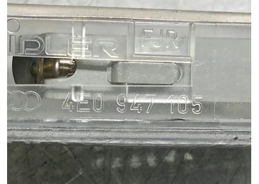 Lampa plafon 4E0947105 Audi A4 B7 (2004 - 2008) - miniatura 3