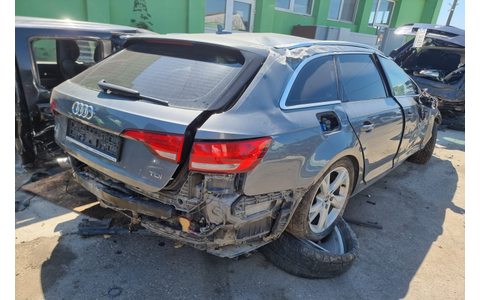Ornament consola centrala 8w0864376 Audi A4 B9 (2015 - 2020) - imagine 3