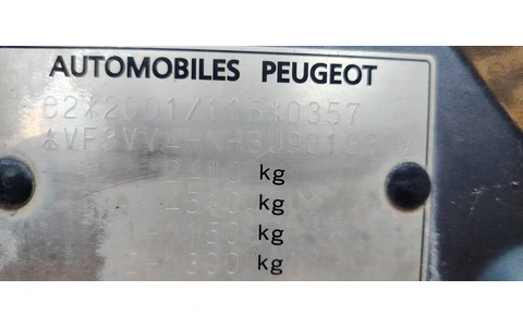 Peugeot 4007 1 (2007 - 2012) - imagine 5