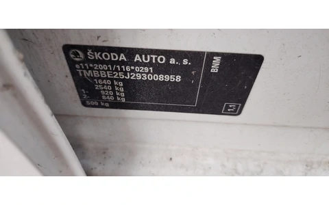 Skoda Fabia 5J (2007 - 2010) - imagine 6