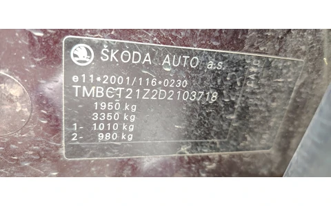 Skoda Octavia 2 (facelift) (2008 - 2013) - imagine 6