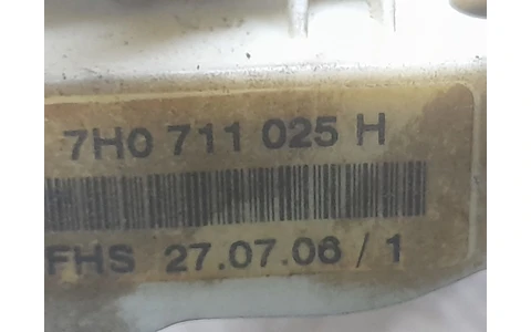Timonerie manuala 5 trepte 7h0711025h Volkswagen Transporter T5 (2003 - 2009) - imagine 3