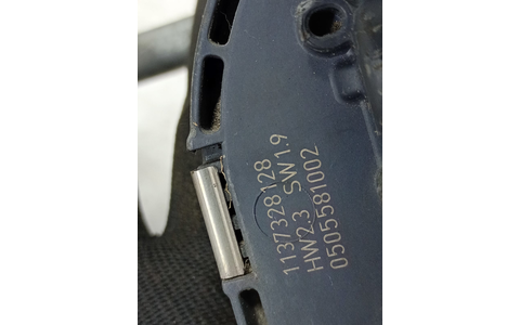 Ansamblu stergatoare parbriz 1k1955119b Volkswagen Golf 5 (2003 - 2009) - imagine 4