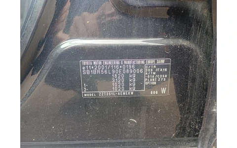 Toyota Avensis 2 T25 (2002 - 2006) - imagine 8