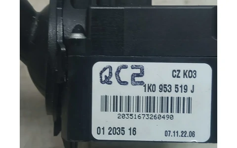 Maneta stergatoare 1k0837886a Volkswagen Golf 5 (2003 - 2009) - imagine 3