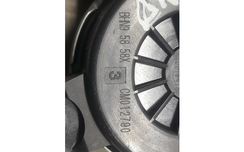 Motoras geam dreapta fata CM012790 Mazda CX-3 1 (2015-2018) - imagine 3