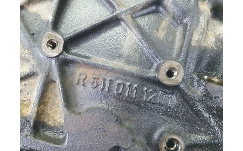 Motor complet fara anexe - Imagine 3