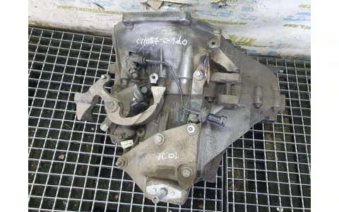 Cutie de viteze manuala 6 trepte 7g9r-7002-zf Ford Mondeo MK4 (2007 - 2010) - imagine 2