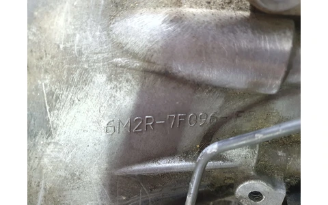Cutie de viteze manuala 6 trepte 7g9r-7002-zf Ford Mondeo MK4 (2007 - 2010) - imagine 6