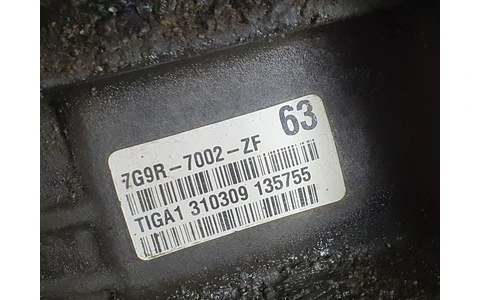 Cutie de viteze manuala 6 trepte 7g9r-7002-zf Ford Mondeo MK4 (2007 - 2010) - imagine 4