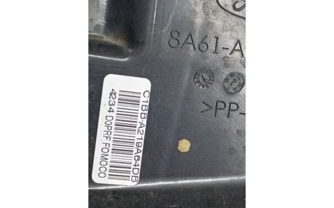 Broasca dreapta fata 40644138 Ford Fiesta 6 (facelift) (2013 - 2020) - imagine 4