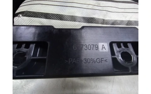 Airbag pasager bm51-a044a74ac Ford Focus 3 (2011 - 2015) - imagine 5