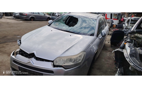 Citroen C5 2 (2008 - 2017) - imagine 3