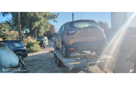 Renault Captur 1 (facelift) (2017 - 2019) - imagine 6