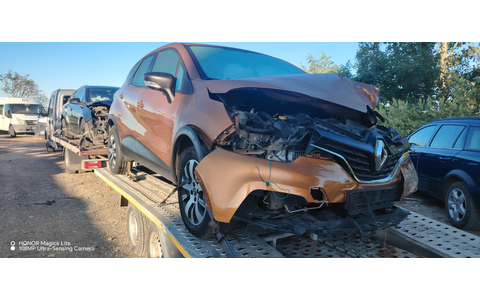 Renault Captur 1 (facelift) (2017 - 2019) - imagine 4