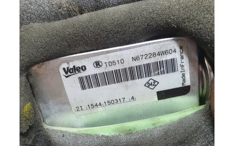 Radiator clima ac Dacia Duster 1 (facelift) (2013 - 2017) - imagine 3