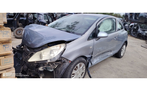 Opel Corsa D (2006 - 2011) - imagine 3
